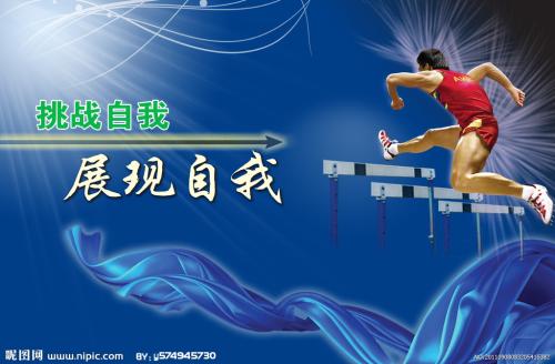 阿苏萨太平洋大学建筑学文凭证书