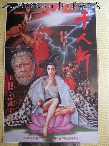爱达荷大学酒店管理毕业证